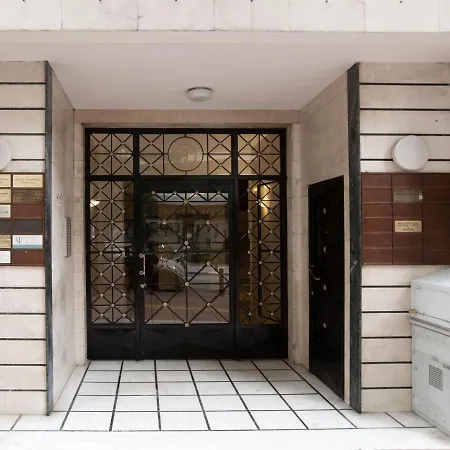 City Harmony Respite By Ghh Apartment Athens